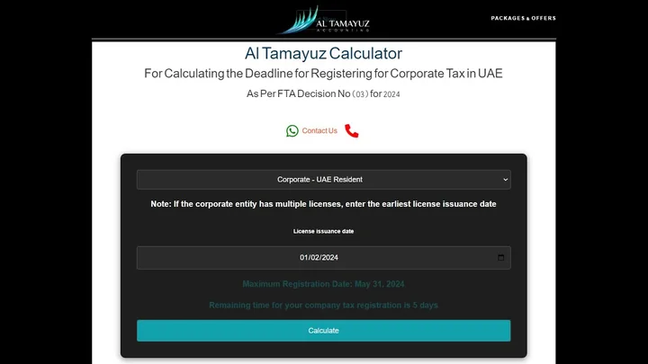 Video: Al Tamayuz Calculator For Calculating the Deadline for Registering for Corporate Tax in UAE
